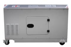 Generator insonorizat Senci SCD20 TEQ putere max 20kVA 230V/400V, Diesel, fara ATS